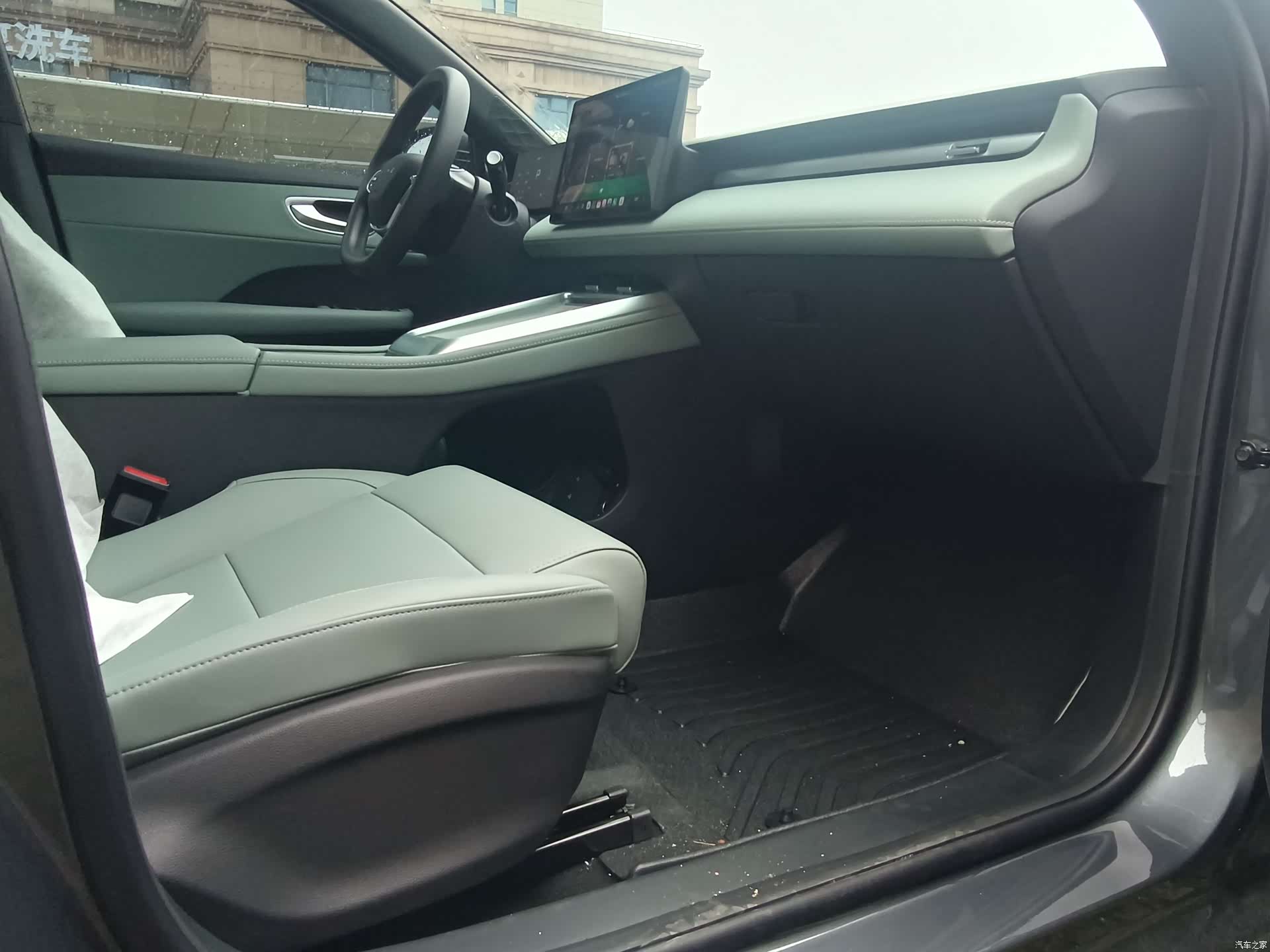 Roewe D6, 2025 9
