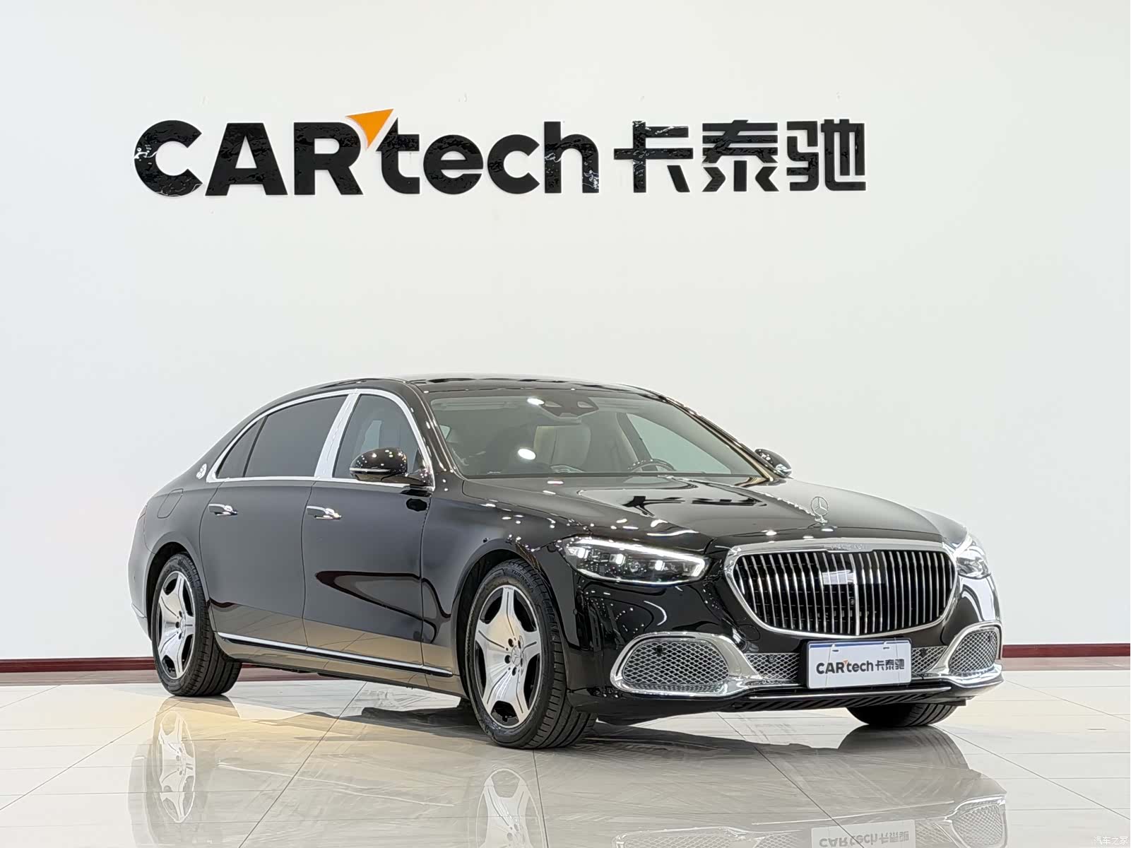 Maybach S-Class, 2023 3