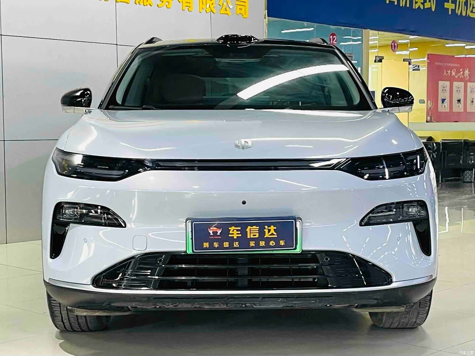 Leapmotor C11, 2025 2
