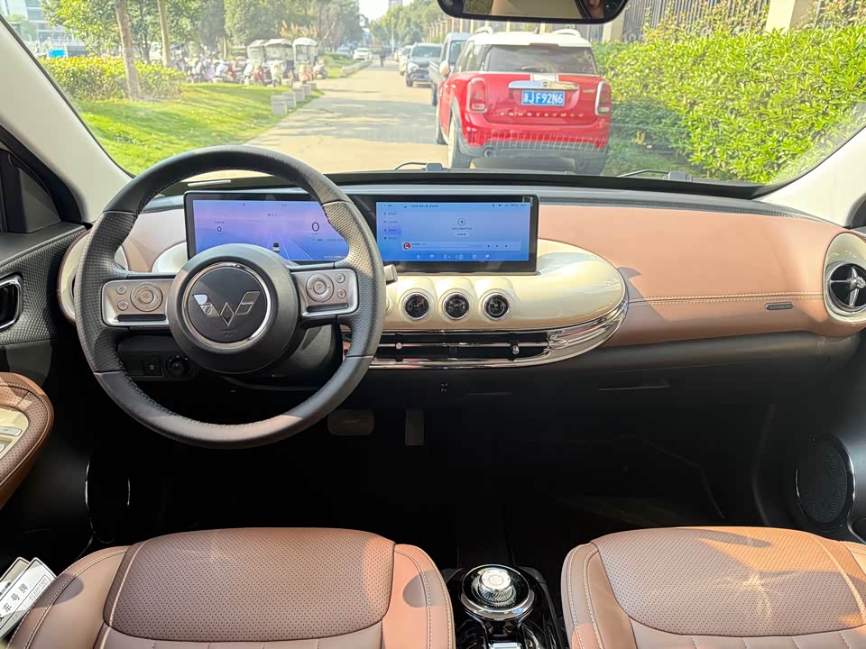 Wuling Wuling Bingguo