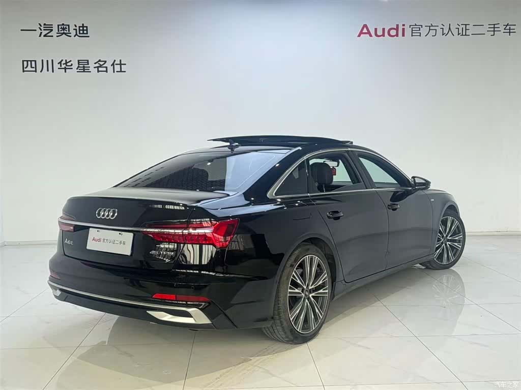 Audi A6L, 2023 4