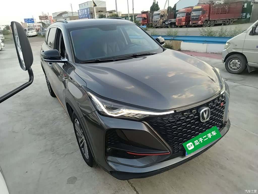 Changan CS75, 2021 4