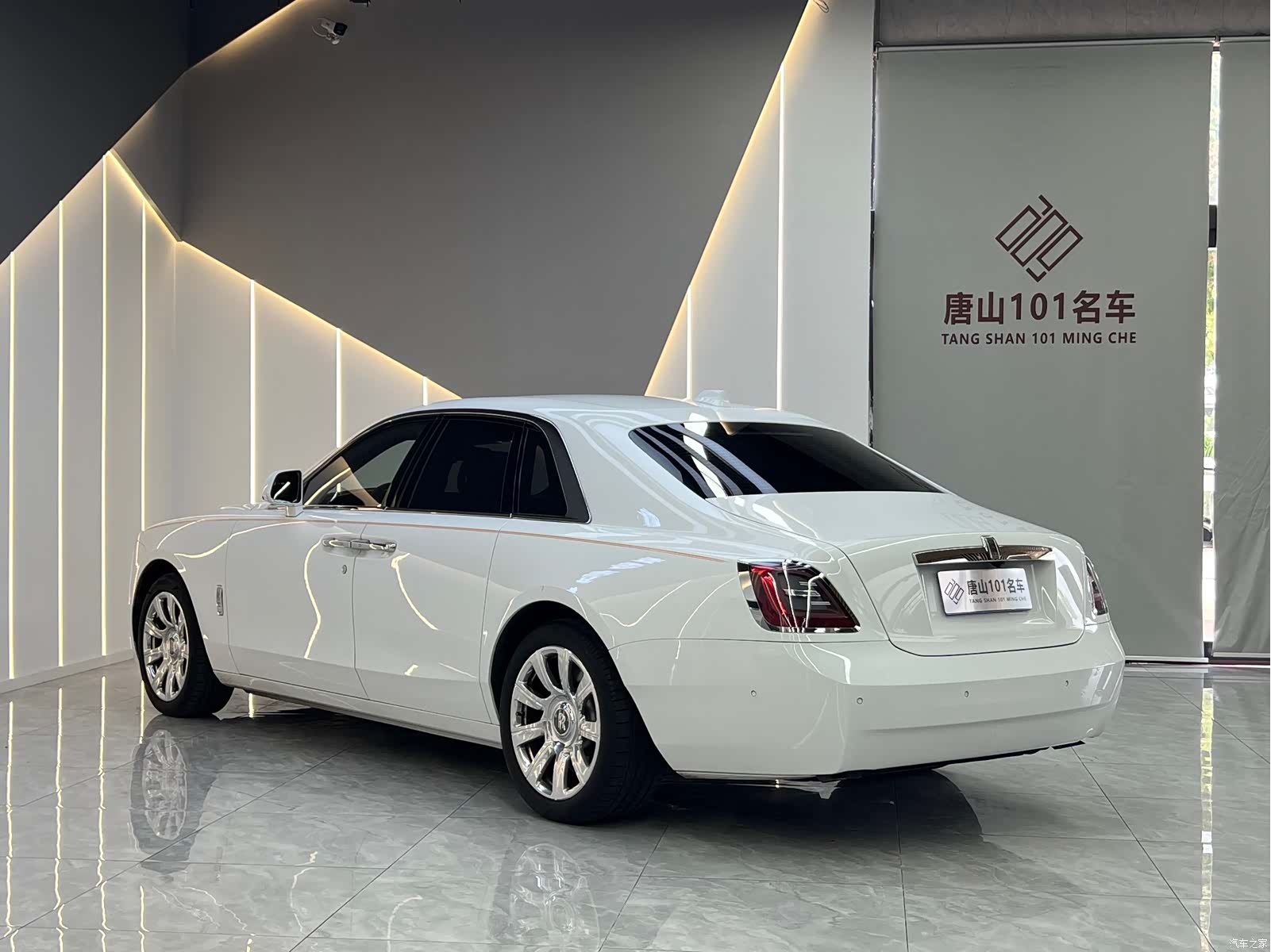Rolls-Royce Ghost, 2024 14