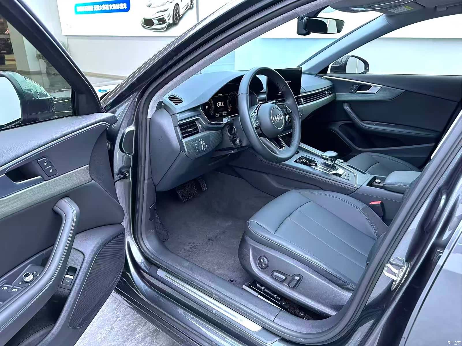 Audi A4L, 2023 4