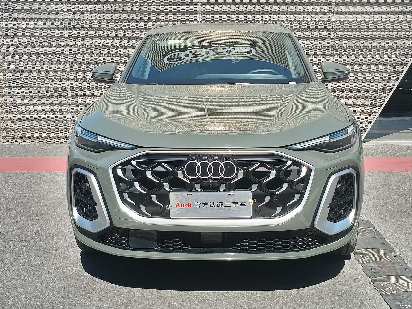 Audi Q5L, 2026 2