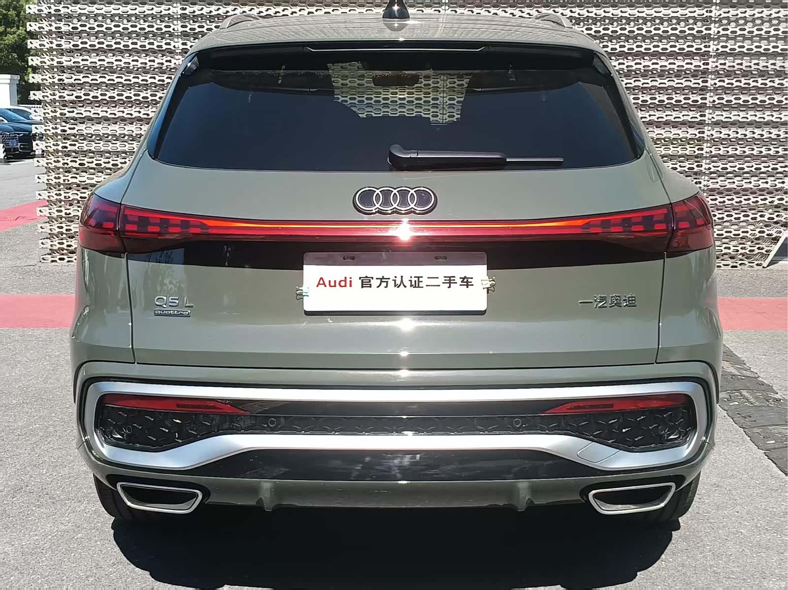 Audi Q5L, 2026 7