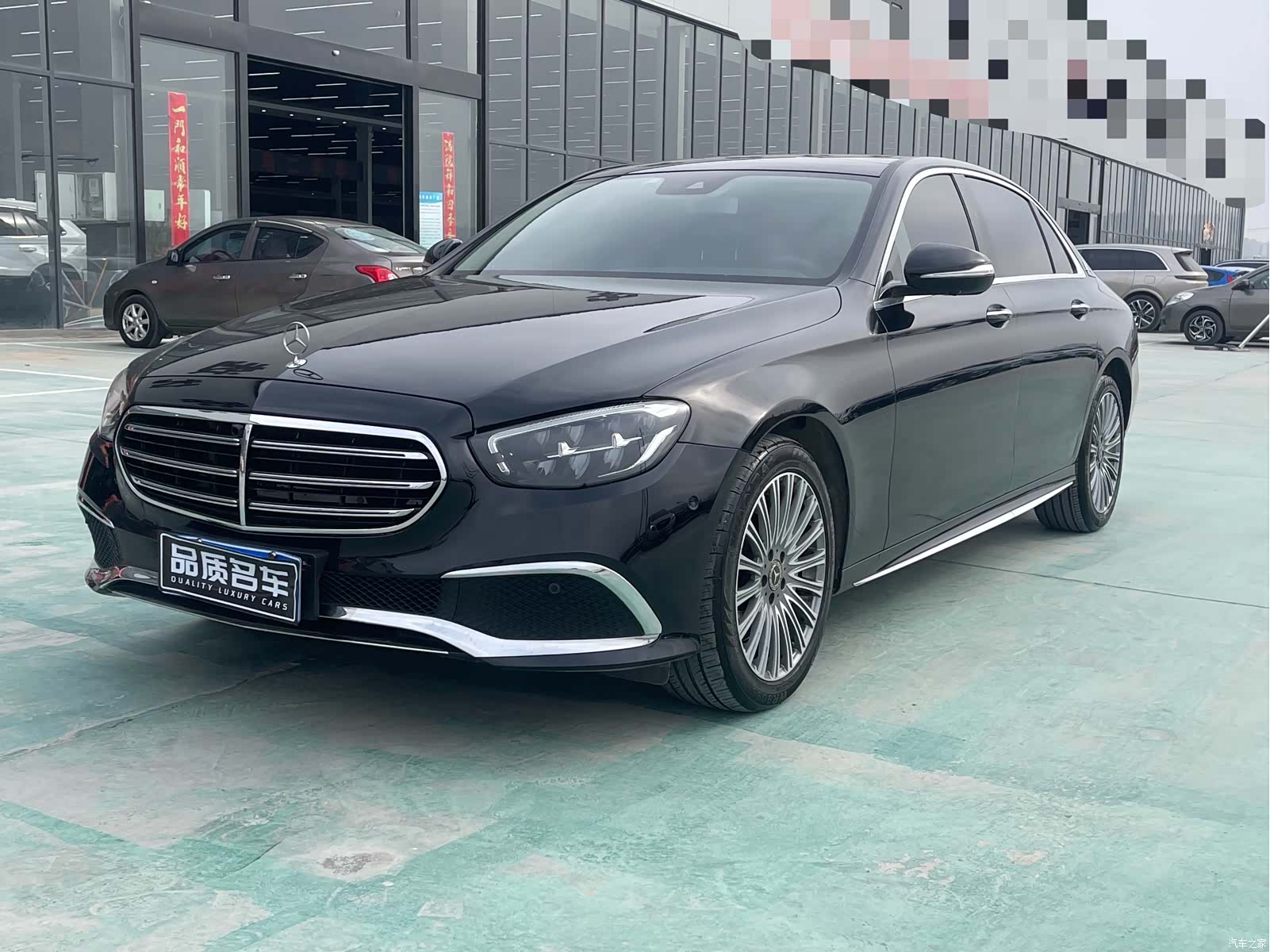 Mercedes-Benz E-Class, 2017 1