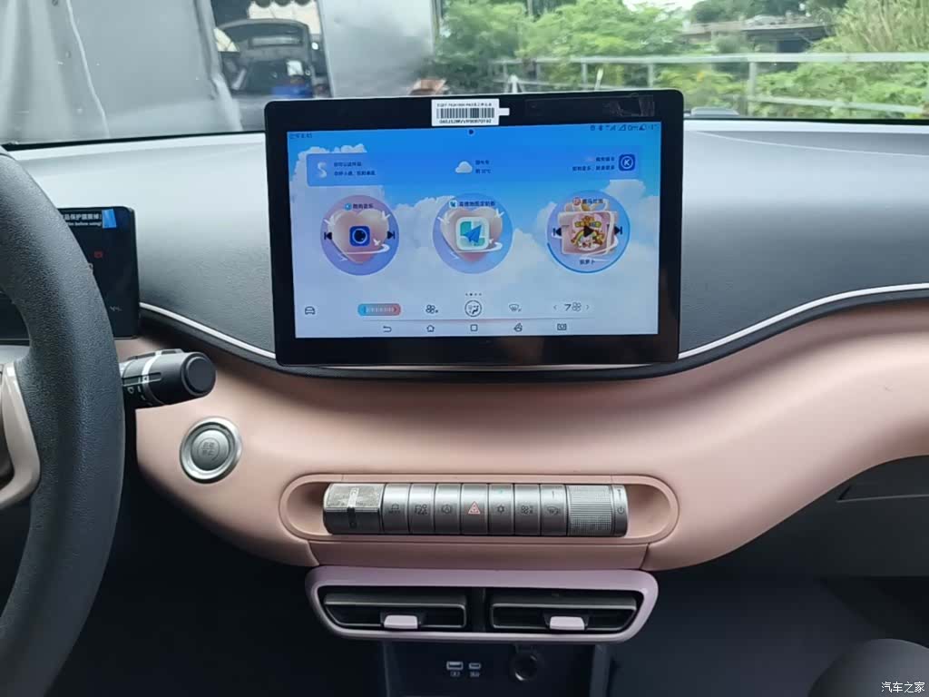 BYD Seagull, 2024 13