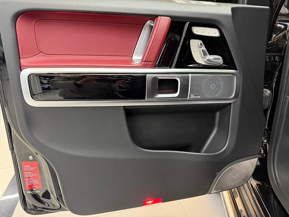 Mercedes-Benz G-class AMG