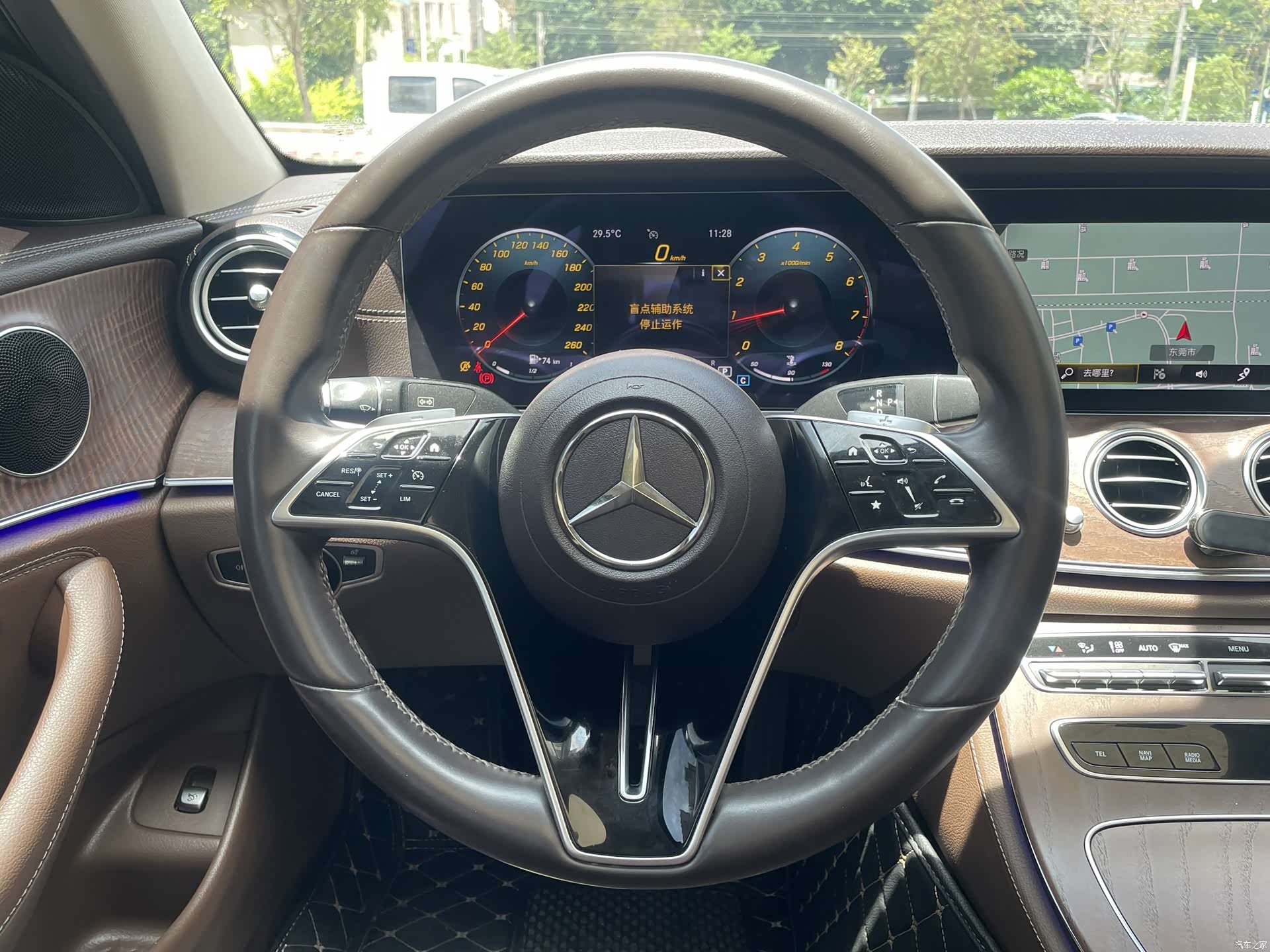 Mercedes-Benz E-Class, 2021 21