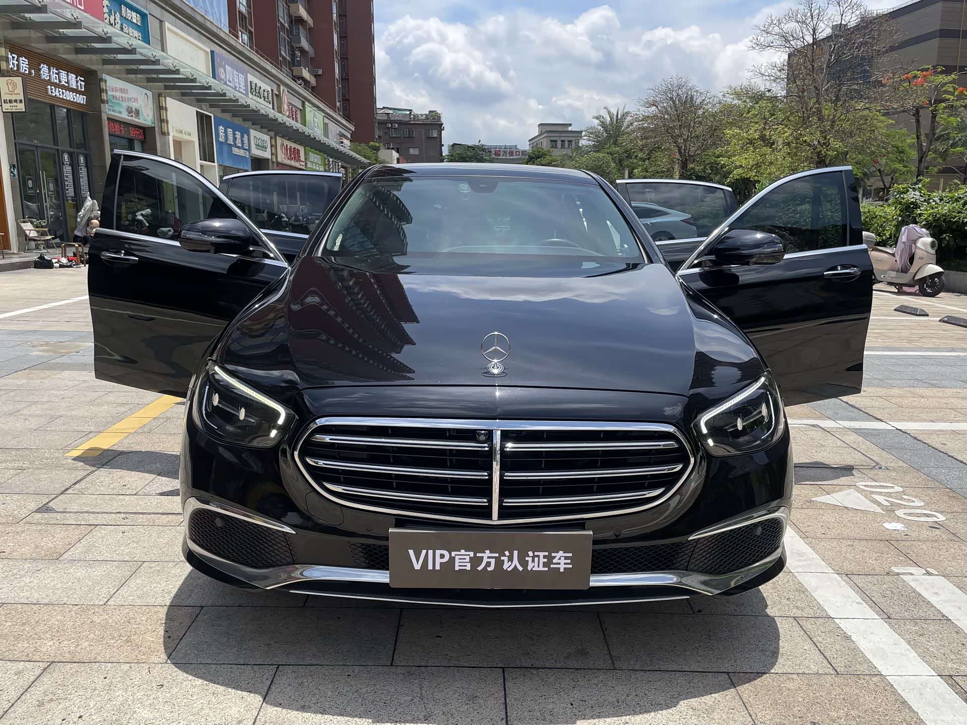 Mercedes-Benz E-Class, 2021 22