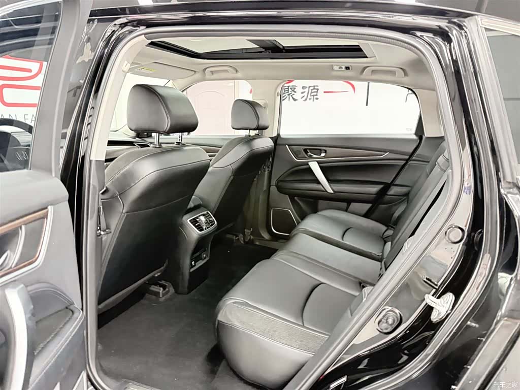 Honda Avancier, 2017 10