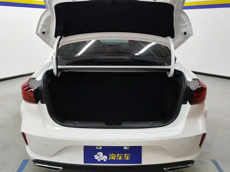 Changan Yidong