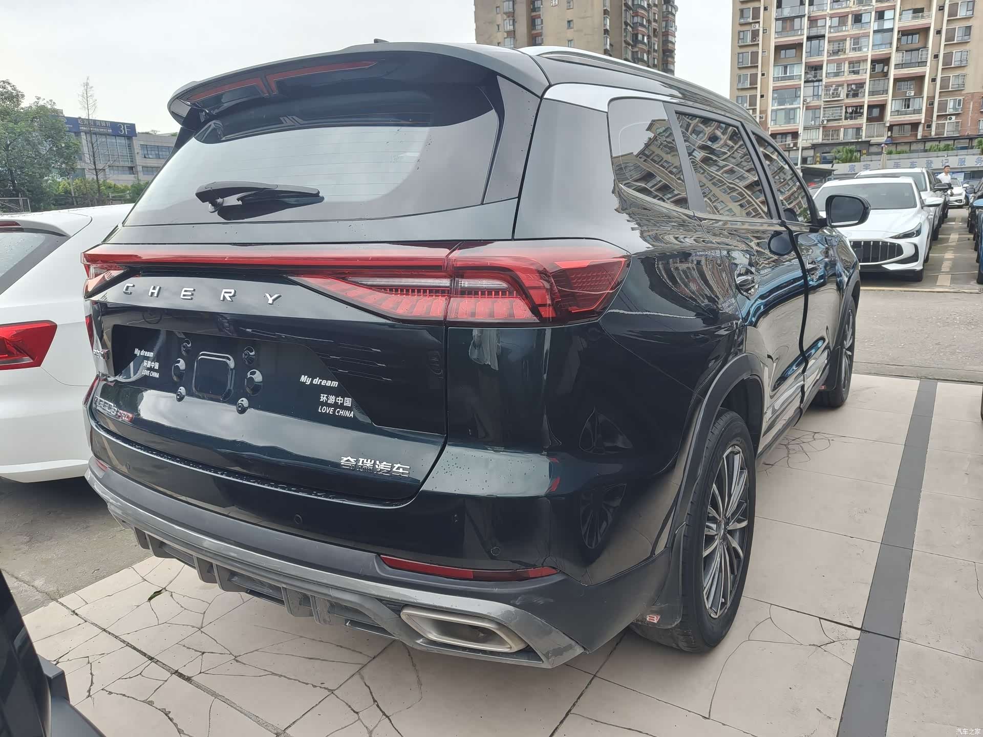 Chery Tiggo 8, 2023 9
