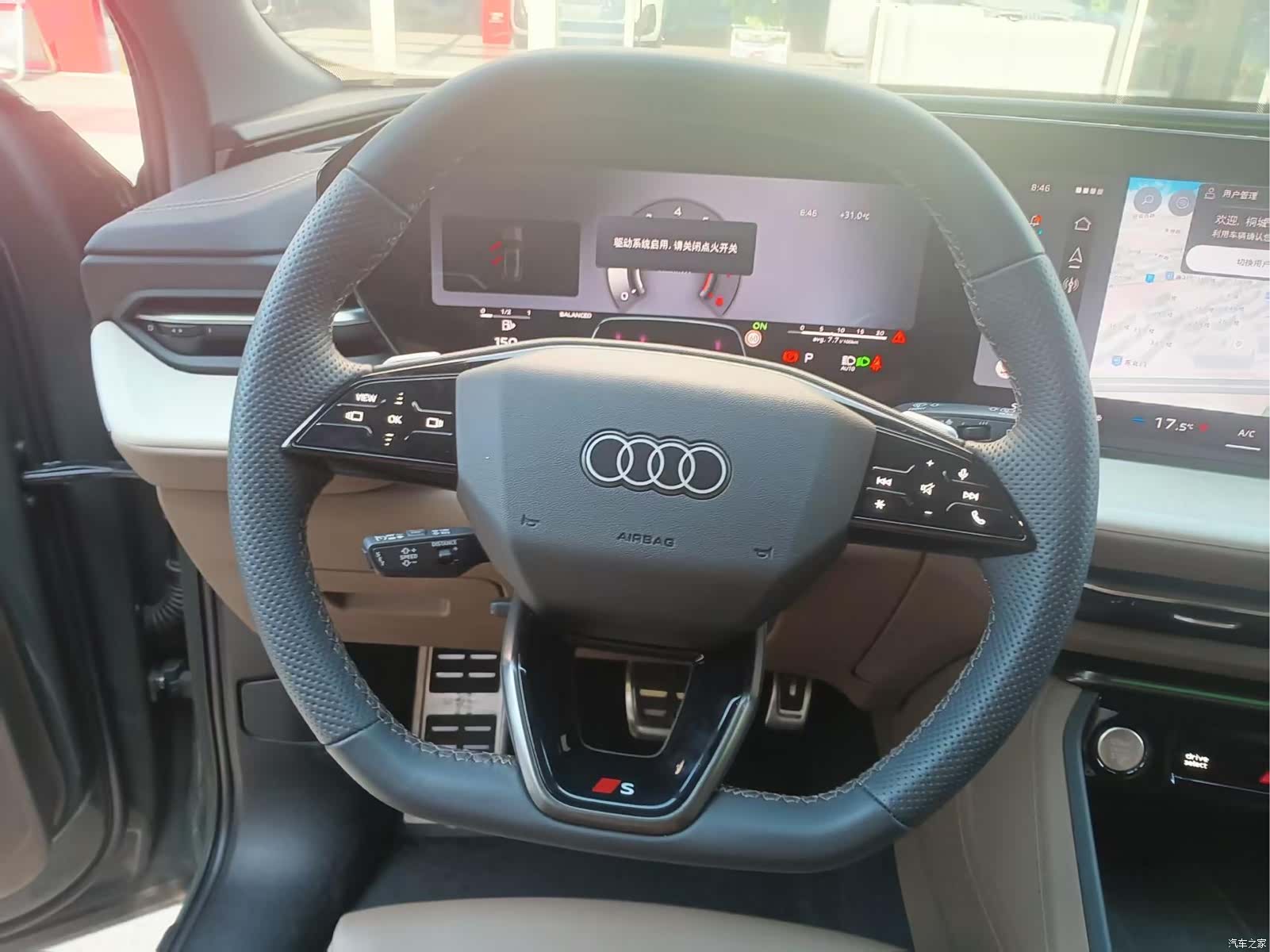 Audi Q5L, 2026 9
