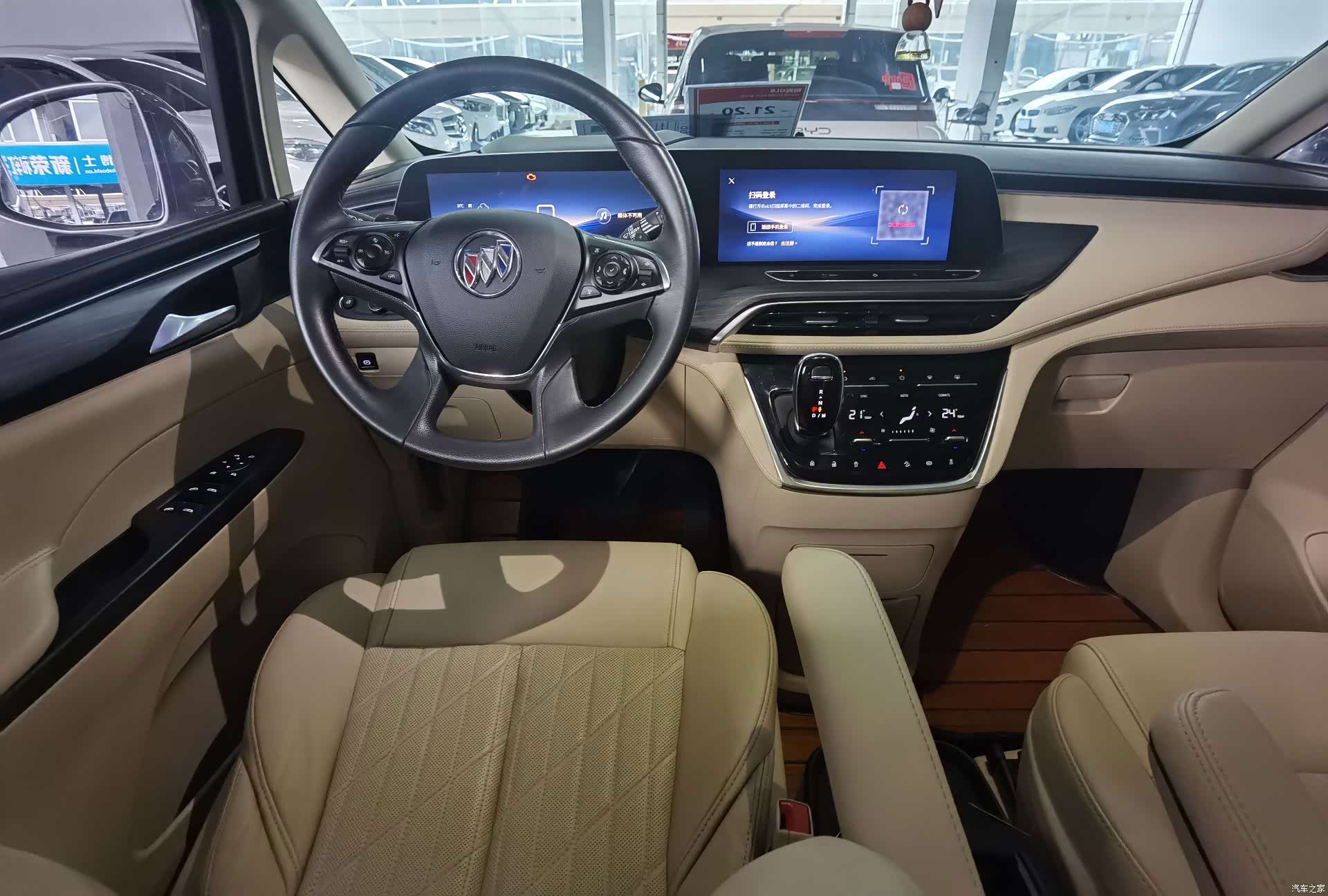 Buick GL8, 2024 11
