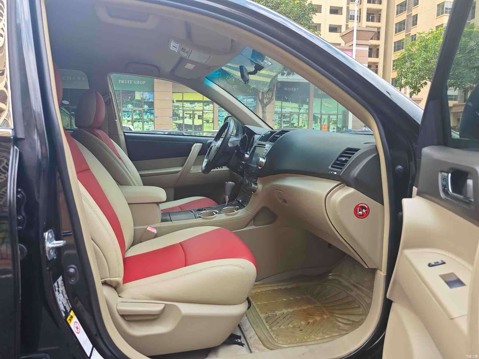 Toyota Highlander, 2010 10