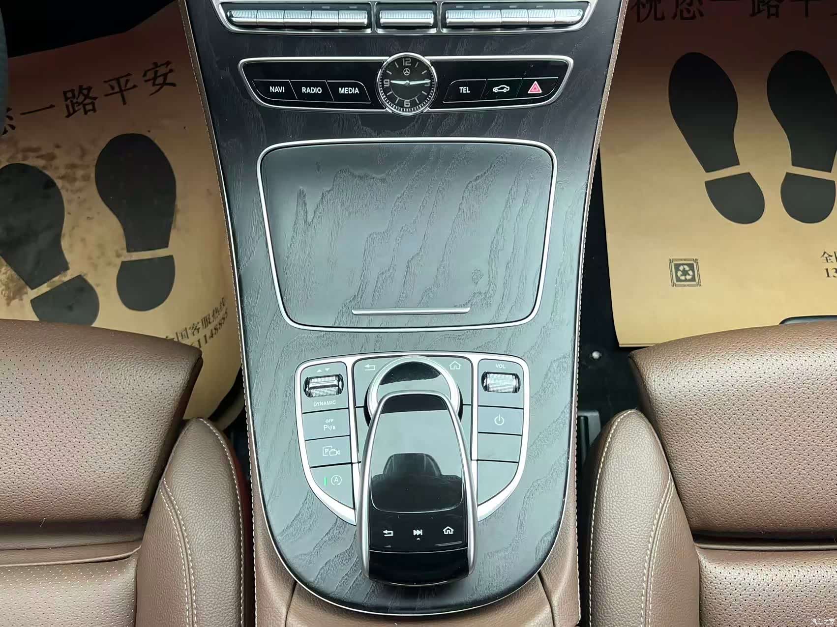 Mercedes-Benz E-Class, 2018 21