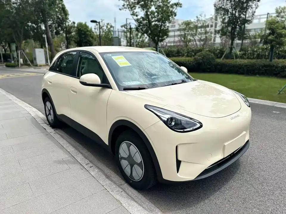 Geely Galaxy Star Wish