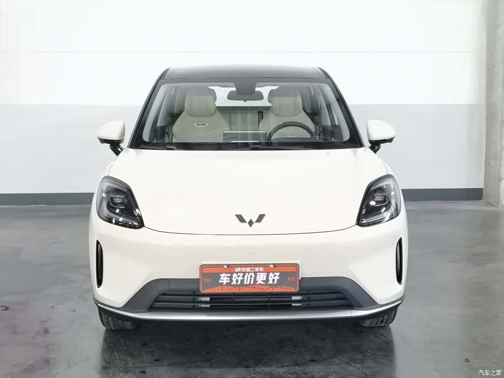 Wuling S, 2025 3