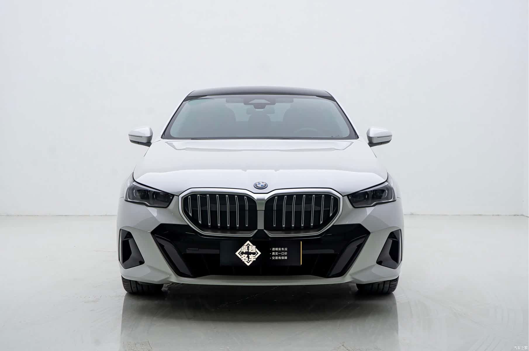 BMW i5, 2025 2