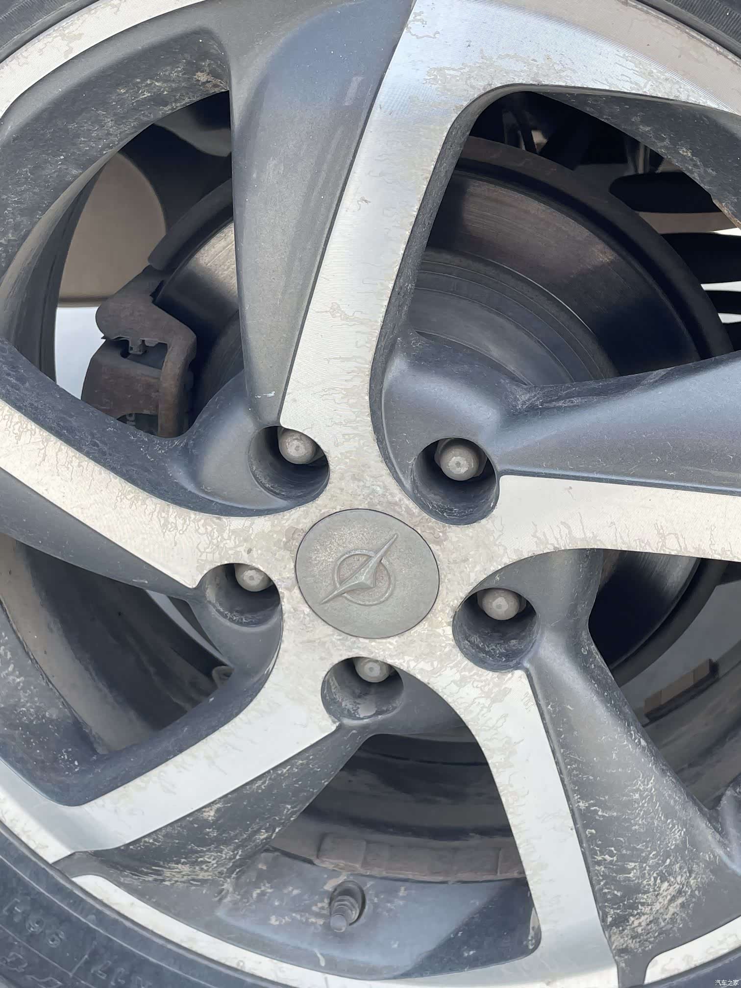 Haima S5, 2016 22