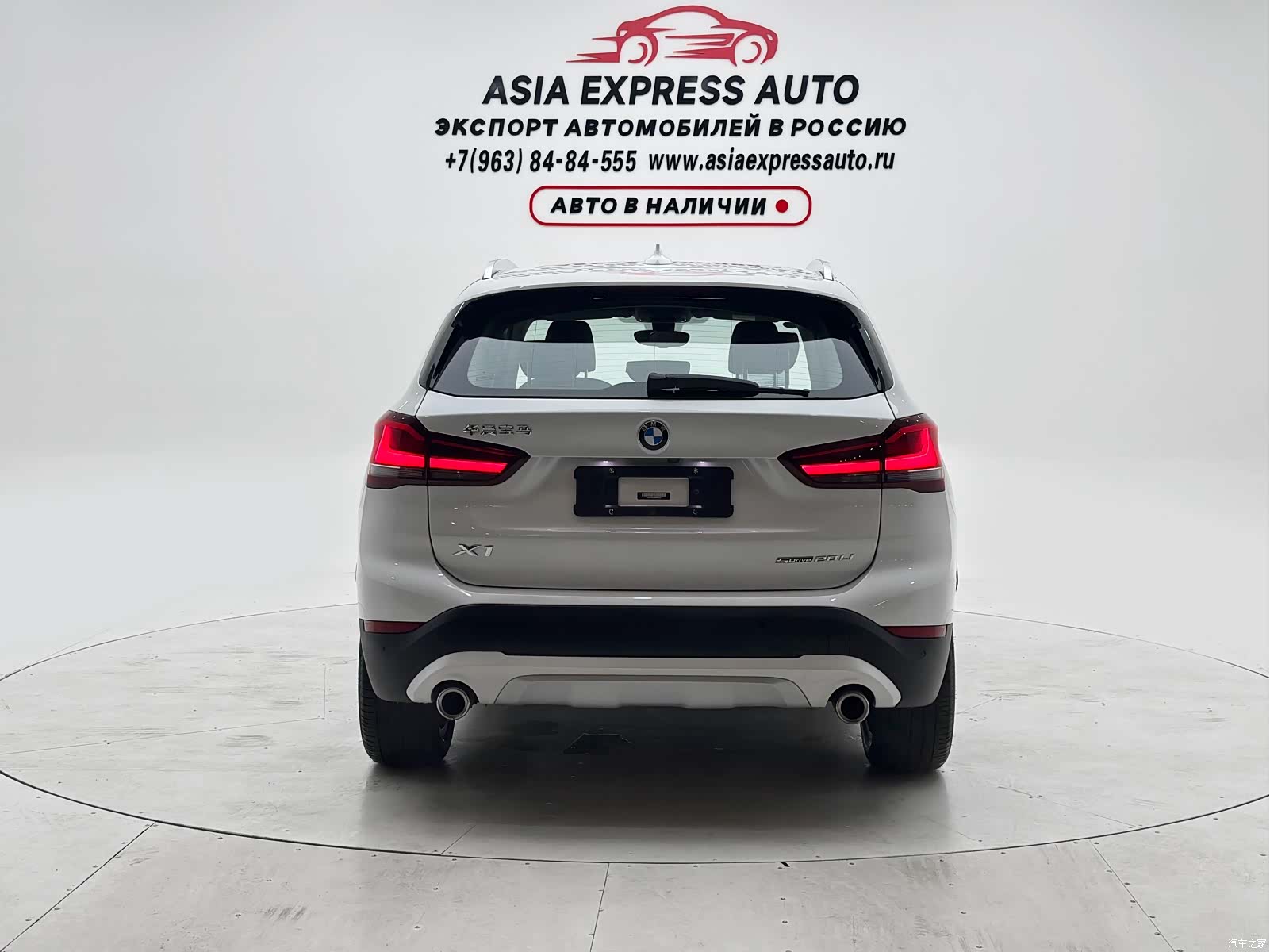 BMW X1, 2022 8