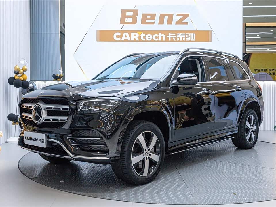 Mercedes-Benz GLS