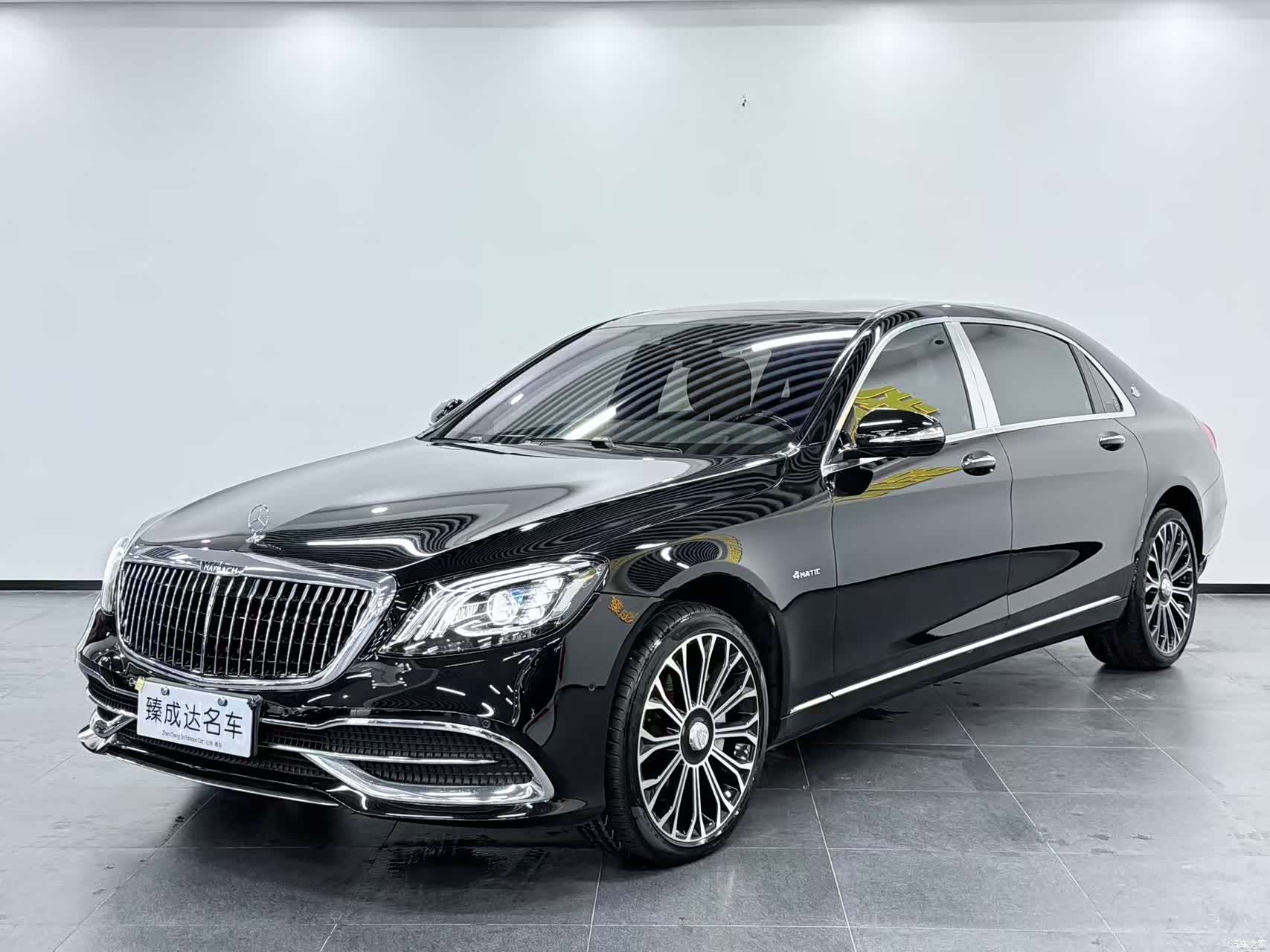 Maybach S-Class