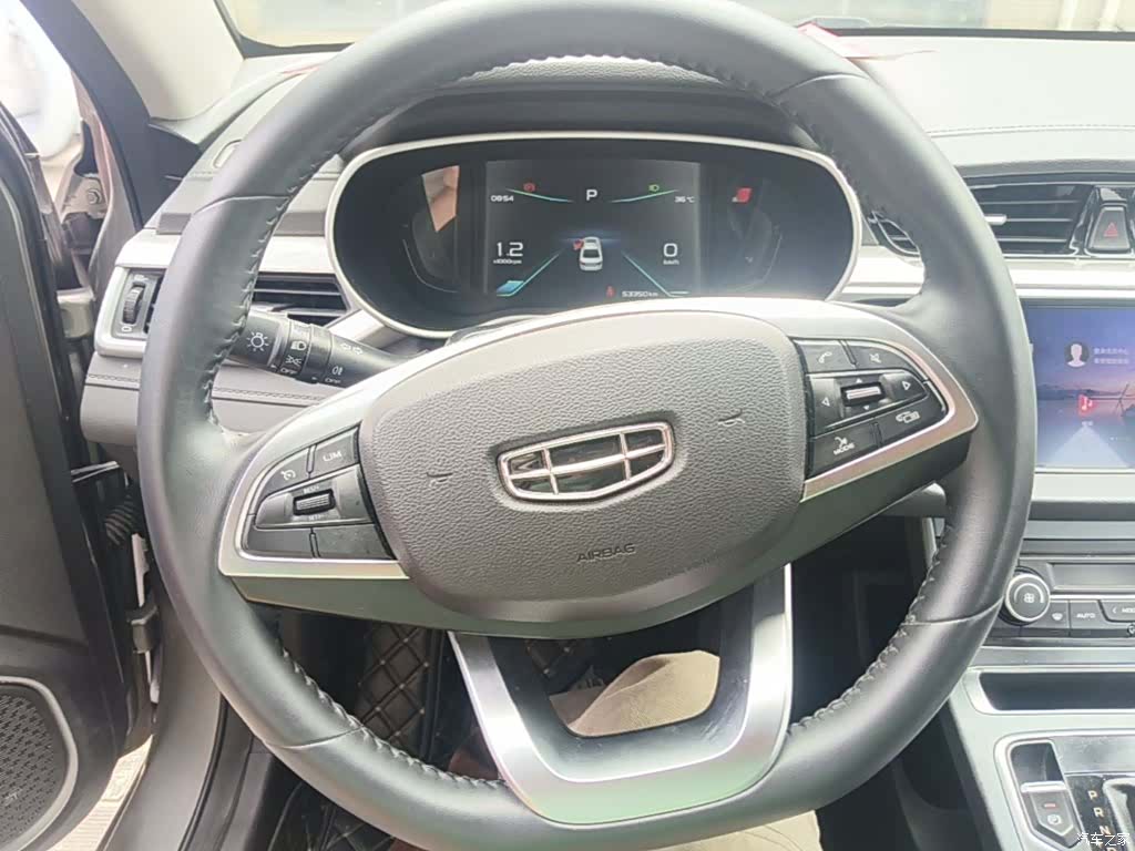 Geely Emgrand, 2020 11