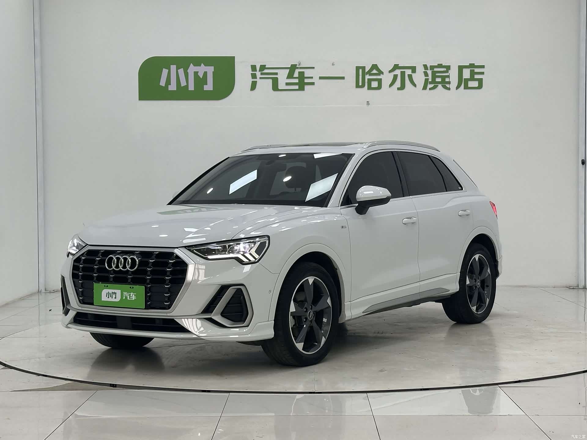 Audi Q3, 2023 1