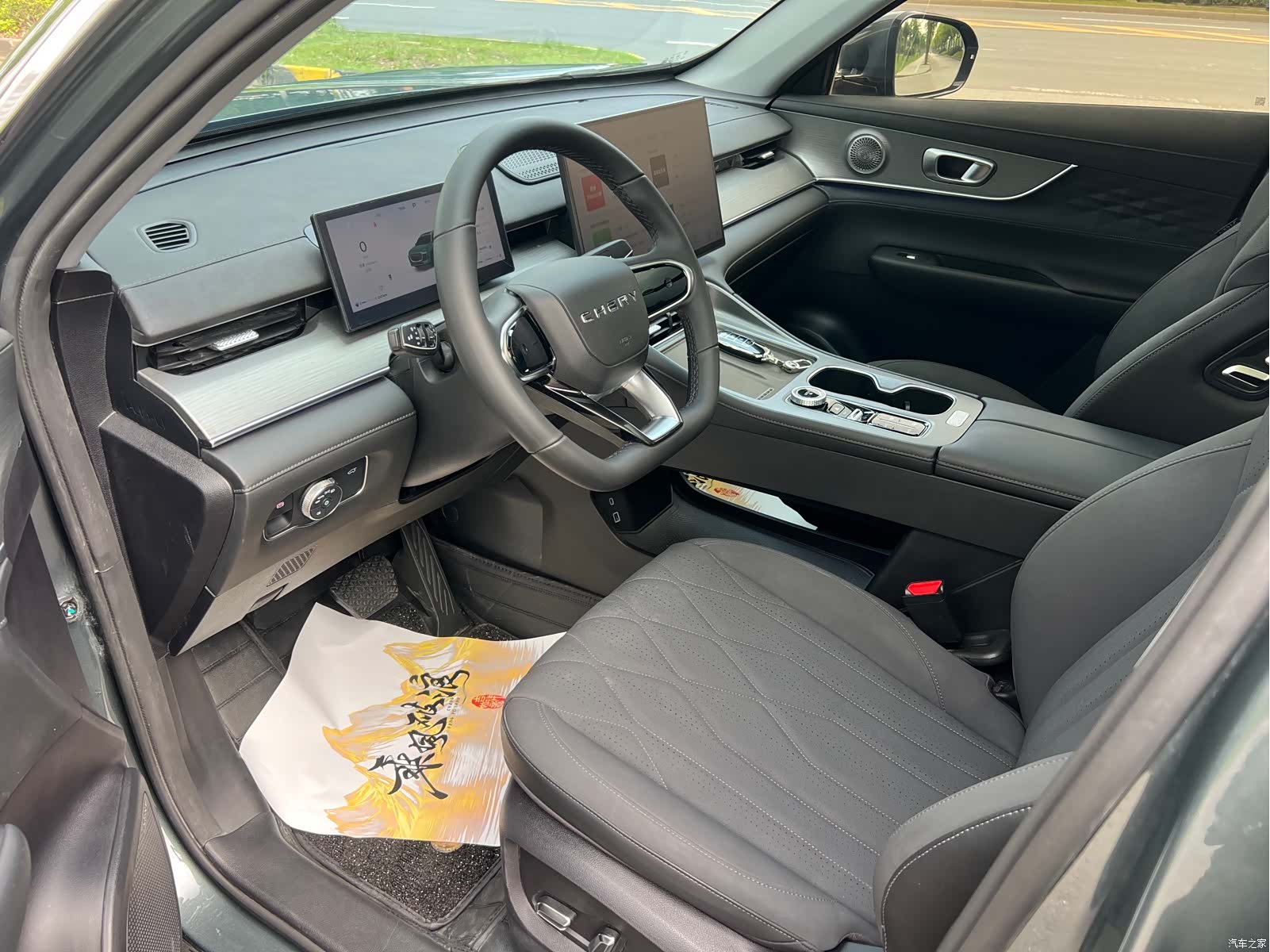 Chery Tiggo 8 Plus, 2025 4