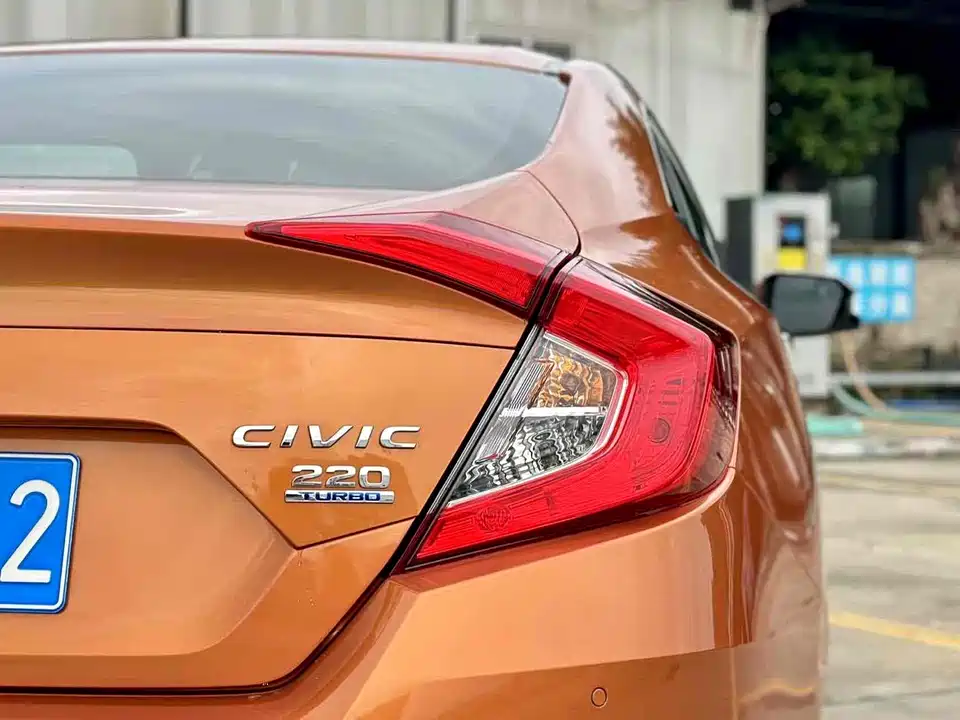 Honda Civic Honda Civic