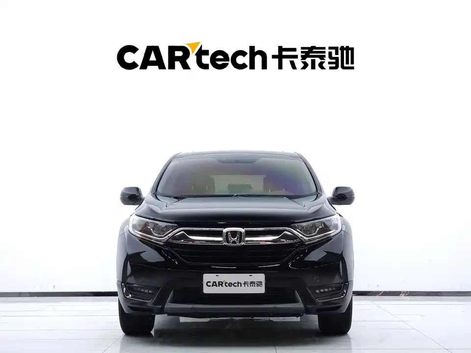 Honda CR-V Honda CR-V