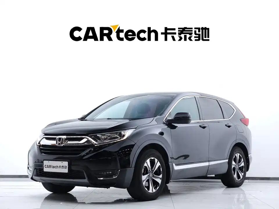 Honda CR-V Honda CR-V