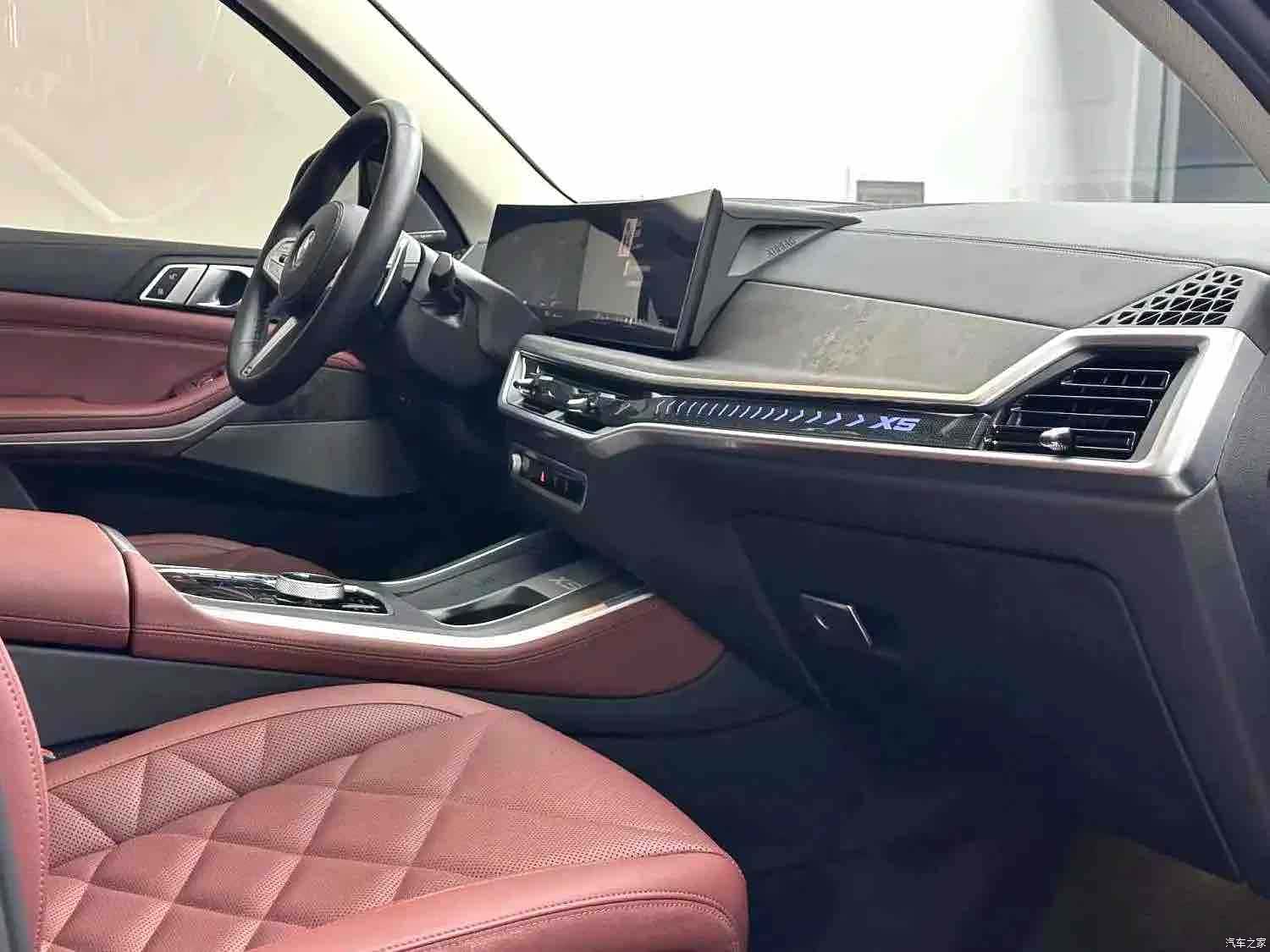 BMW X5, 2025 12