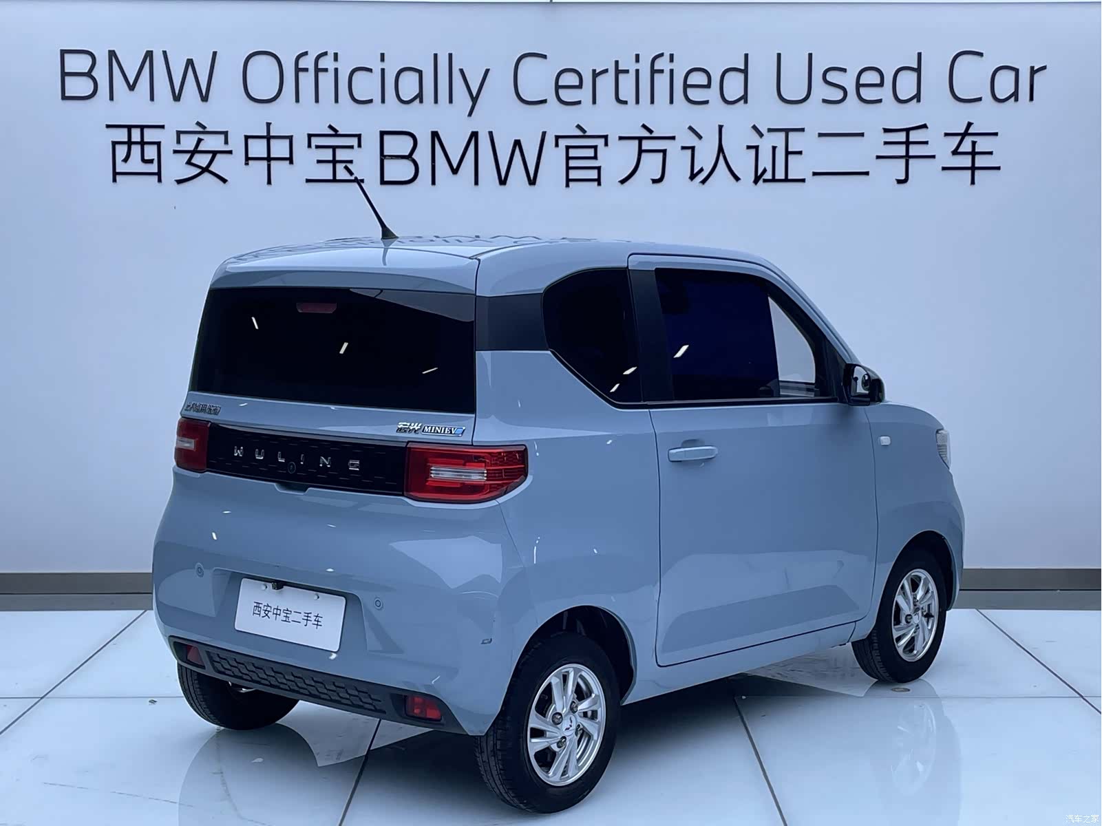 Wuling Yuan, 2021 все фото