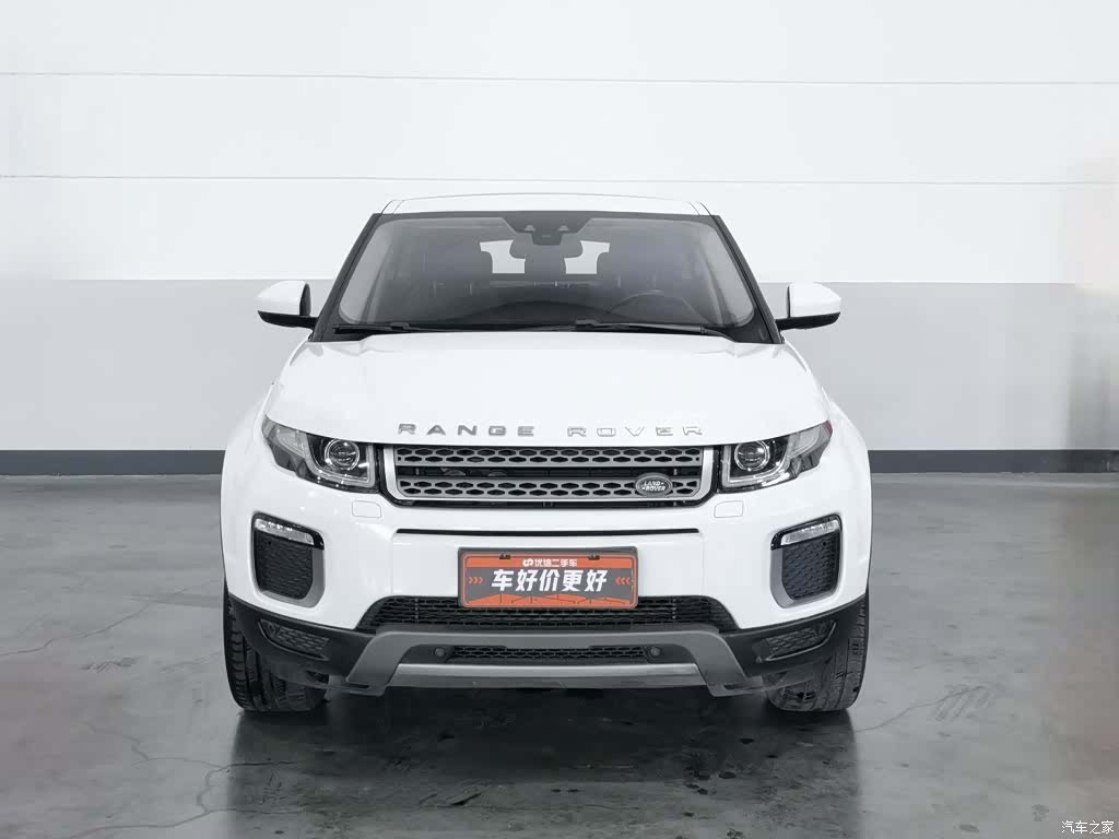 Land Rover Range Rover, 2017 3