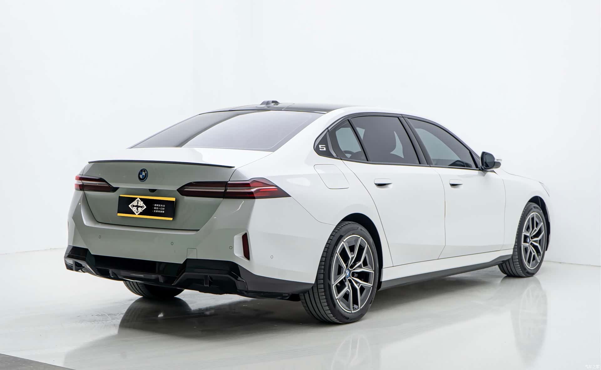 BMW i5, 2025 4