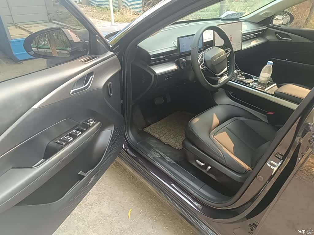 Wuling Starlight, 2024 16