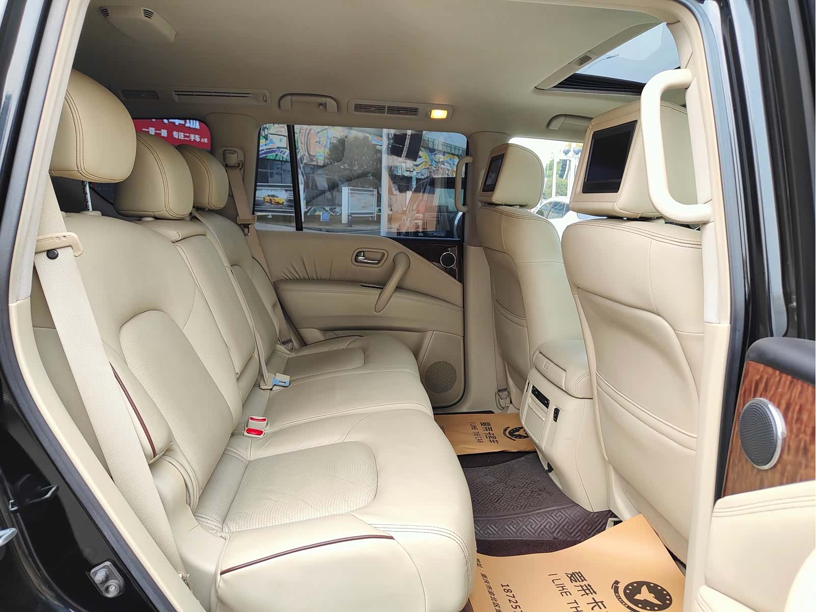 Nissan Patrol, 2013 11