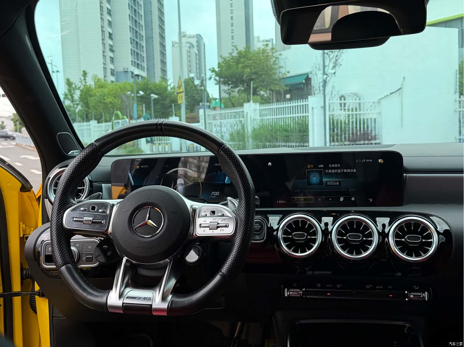 Mercedes-Benz A-Class, 2021 13