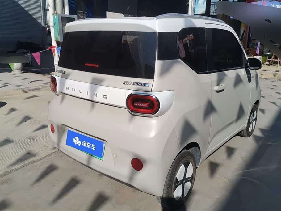 Wuling Hongguang MINIEV