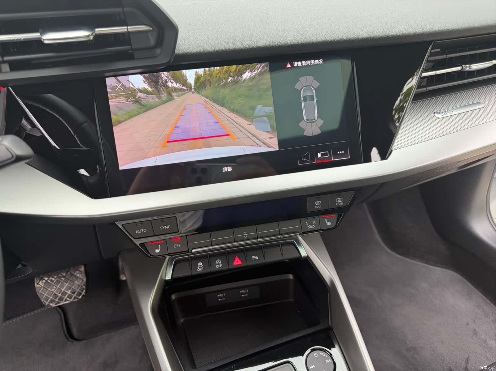 Audi A3, 2022 16
