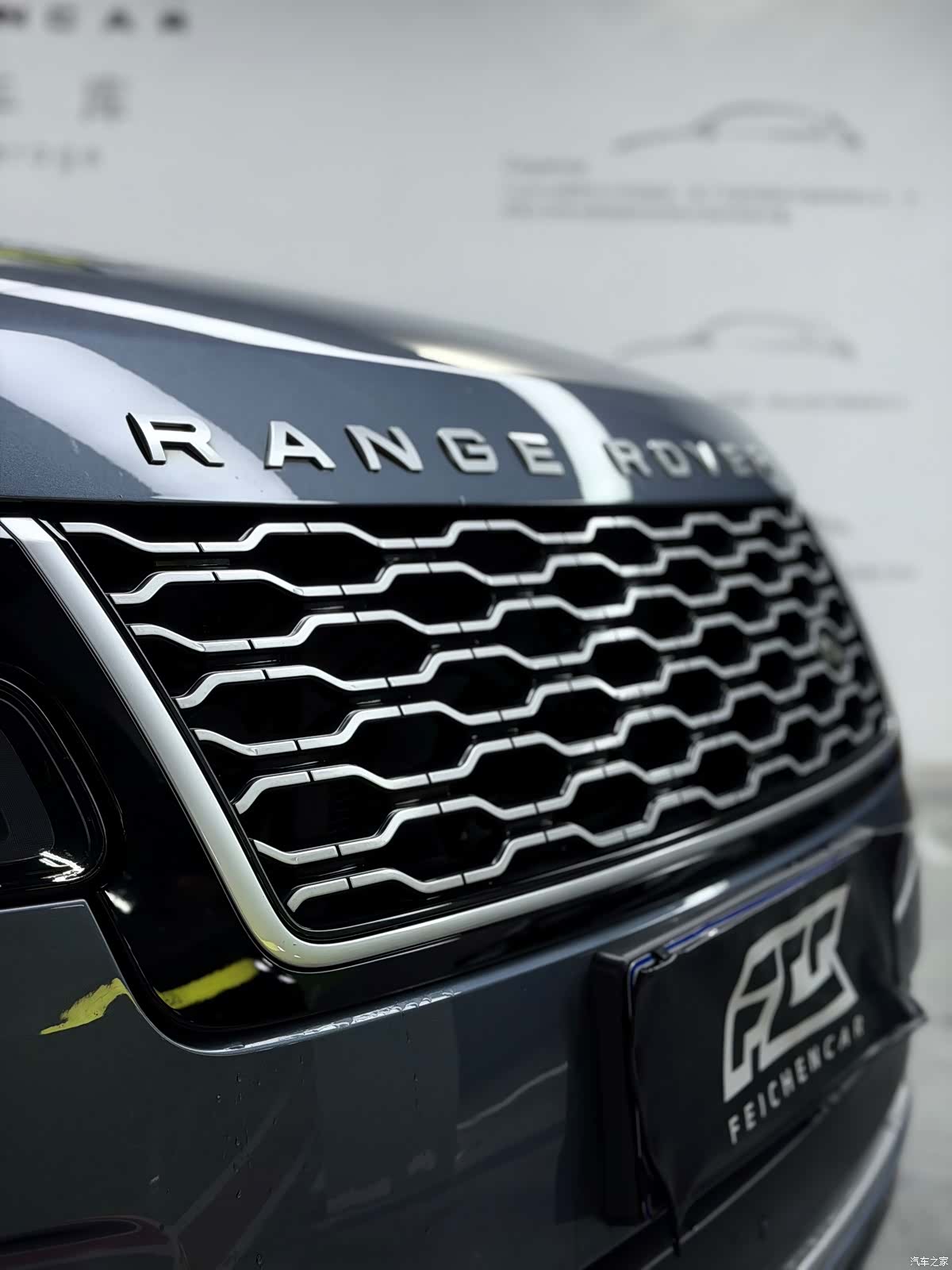 Land Rover Range Rover, 2021 7