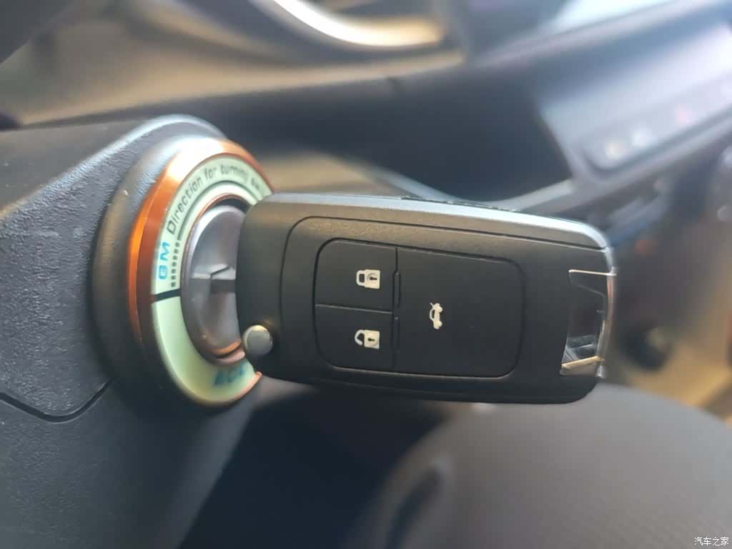 Buick 15N, 2015 9