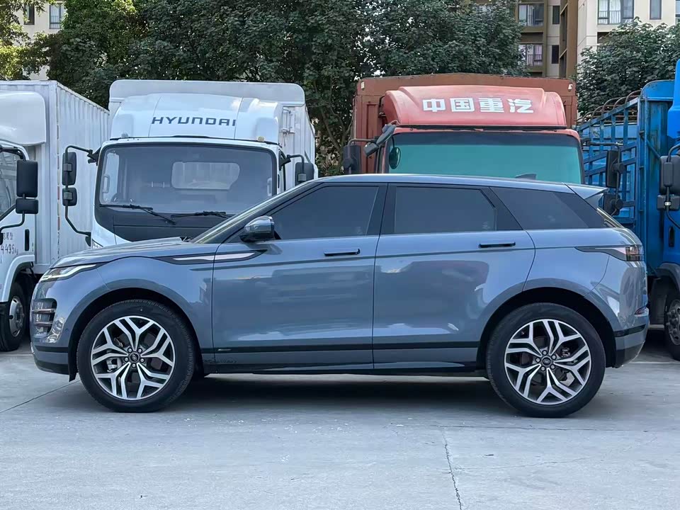 Land Rover Range Rover Aurora