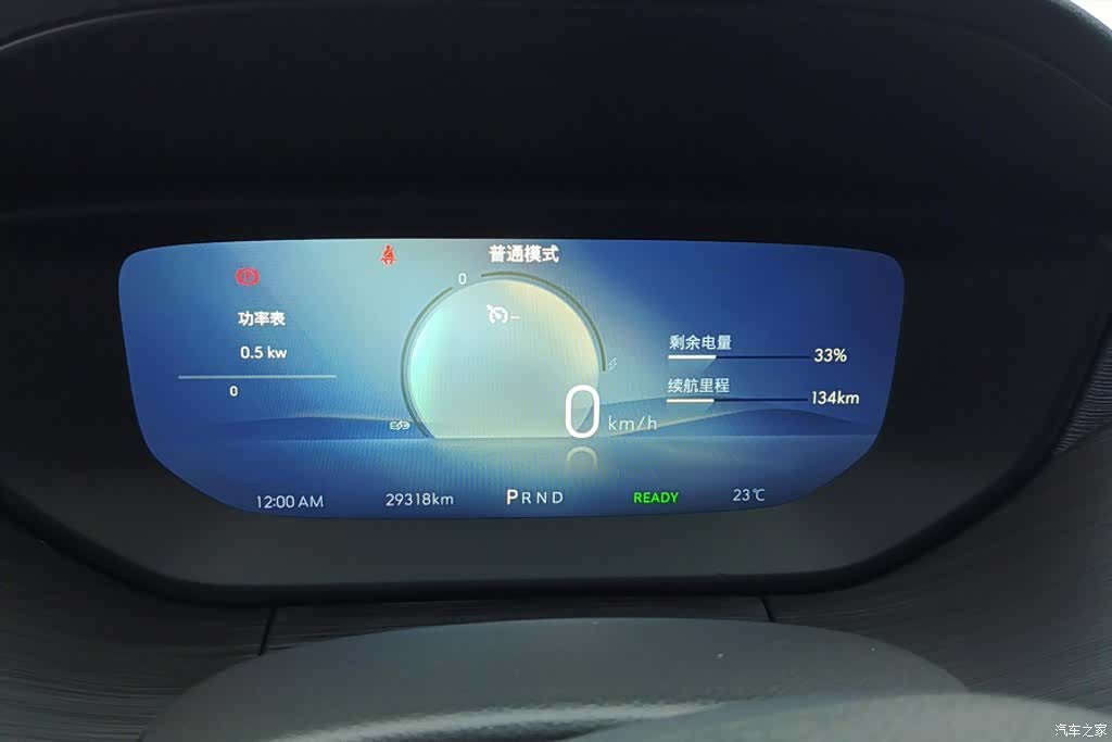 Buick Velite, 2025 14
