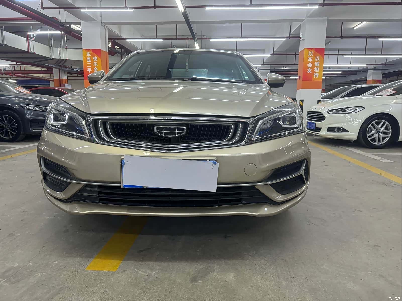 Geely Emgrand, 2019 2
