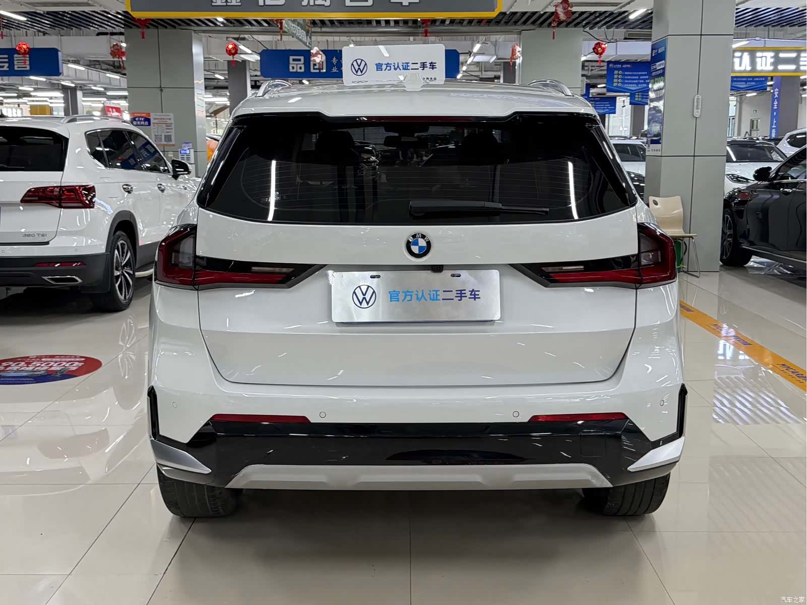 BMW X1, 2023 все фото